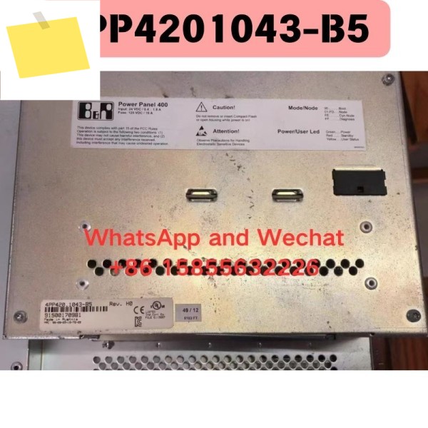 중고 디스플레이 4PP4201043-B5 기능 테스트 완료 제품 이미지
