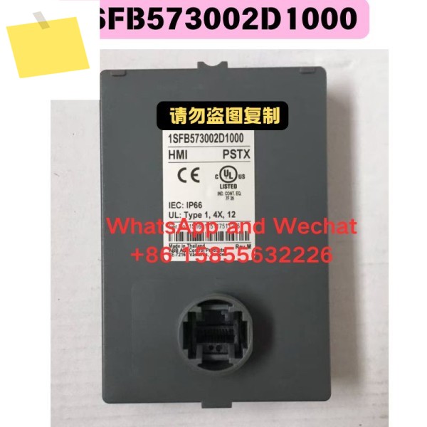 중고 제어판 1SFB573002D1000 기능 테스트 OK 제품 이미지