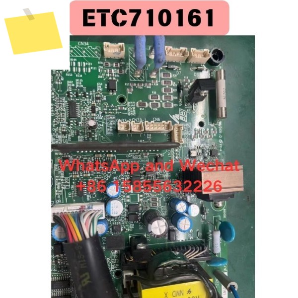 중고 ETC710161 드라이브 보드 기능 테스트 완료 제품 이미지