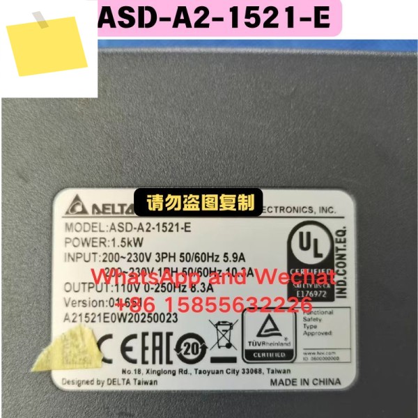 중고 ASD-A2-1521-E 서보 드라이버 기능 테스트 완료 제품 이미지