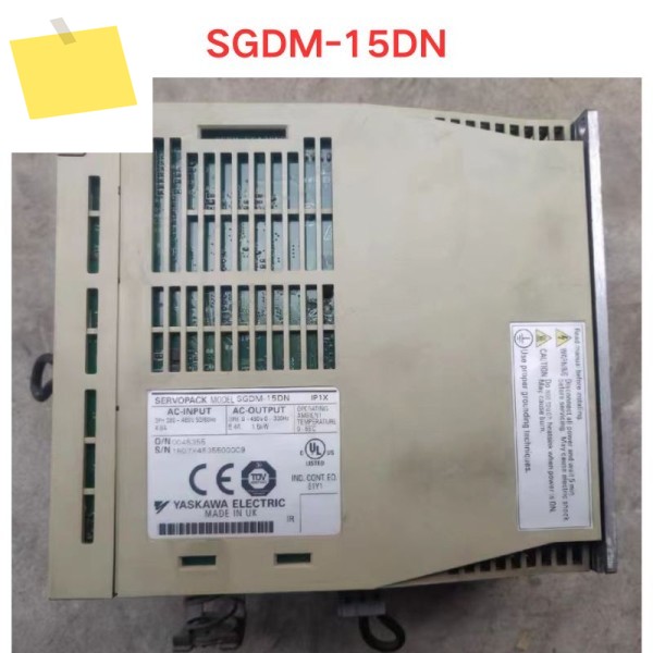 중고 SGDM-15DN 드라이브 기능 테스트 OK 제품 이미지
