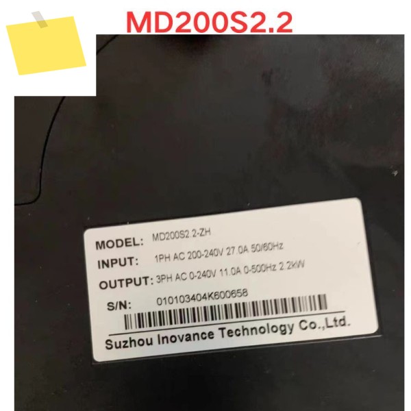 중고 MD200S2.2 인버터 기능 테스트 OK 제품 이미지