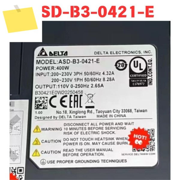중고 ASD-B3-0421-E 서보 드라이버 기능 테스트 완료 제품 이미지