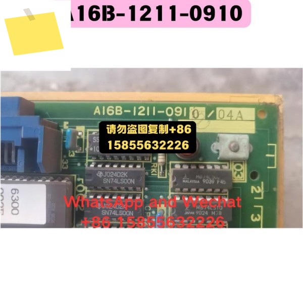 중고 IO 보드 A16B-1211-0910 기능 테스트 OK 제품 이미지