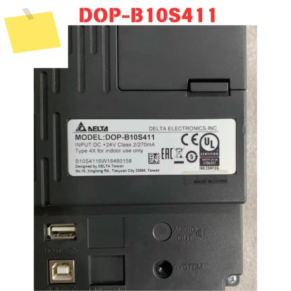 중고 DOP-B10S411 터치스크린 기능 테스트 OK 제품 이미지