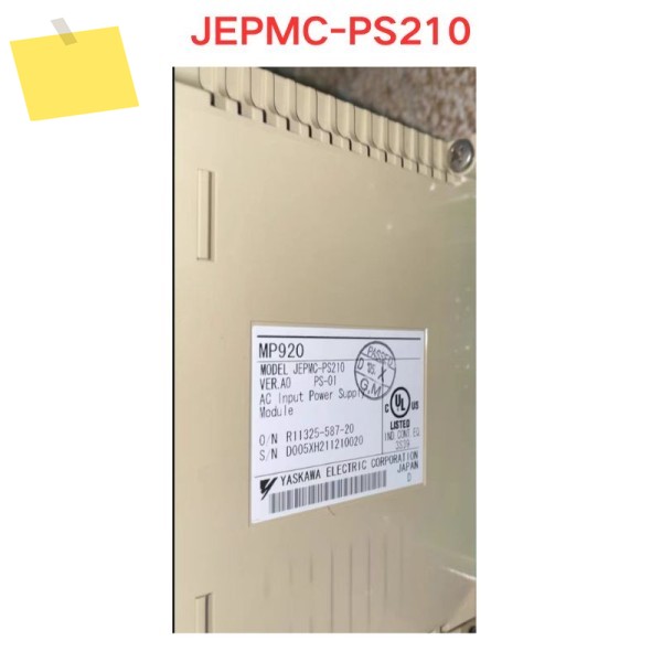 중고 JEPMC-PS210 모듈 기능 테스트 OK 제품 이미지