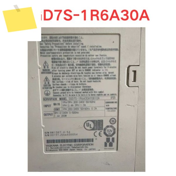 중고 SGD7S-1R6A30A 서보 드라이버 기능 테스트 OK 제품 이미지