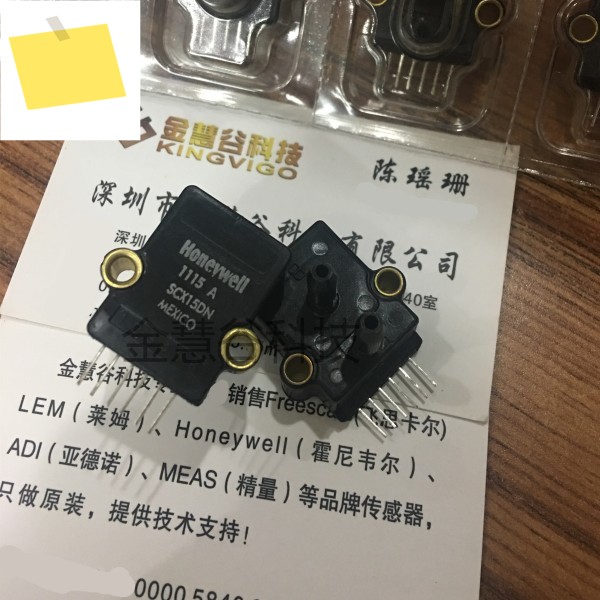SCX15DN 하니웰 압력 센서 0psi ~ 차동게이지 6 핀 제품 이미지