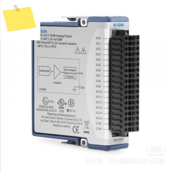 1PC National Instruments NI 9264 산업 제어용 동시 업데이트 AO 모듈 # 싱 제품 이미지