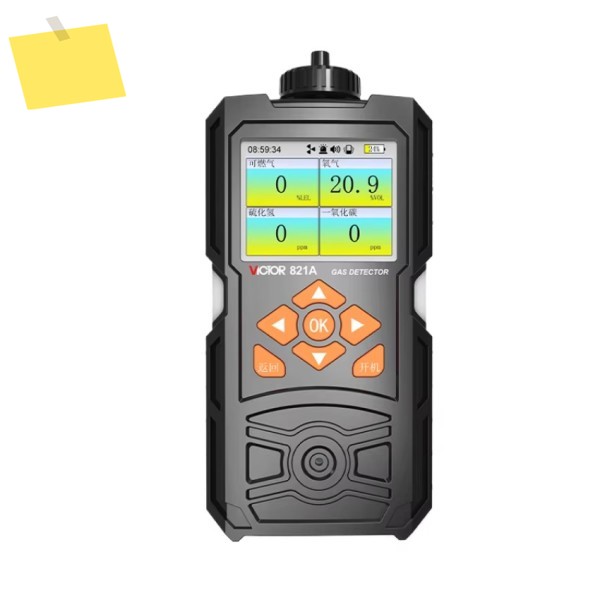 Shengli VC821A 펌프 흡입식 음성 지원 4-in-1 가스 감지기 - 가연성 및 산소 경보 장치 # X 제품 이미지