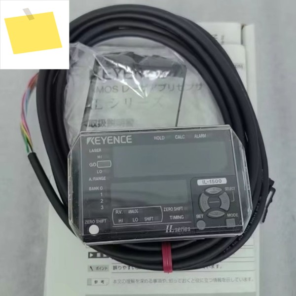 1PC KEYENCE IL-1500 레이저 센서 # 싱 제품 이미지