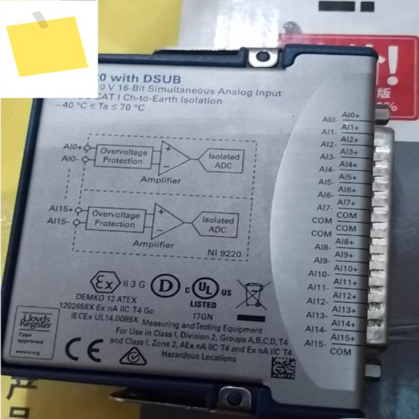 1PC National Instruments NI 9220 진동 및 음향 측정용 고속 24비트 IEPE 입력 장치 # 싱 제품 이미지