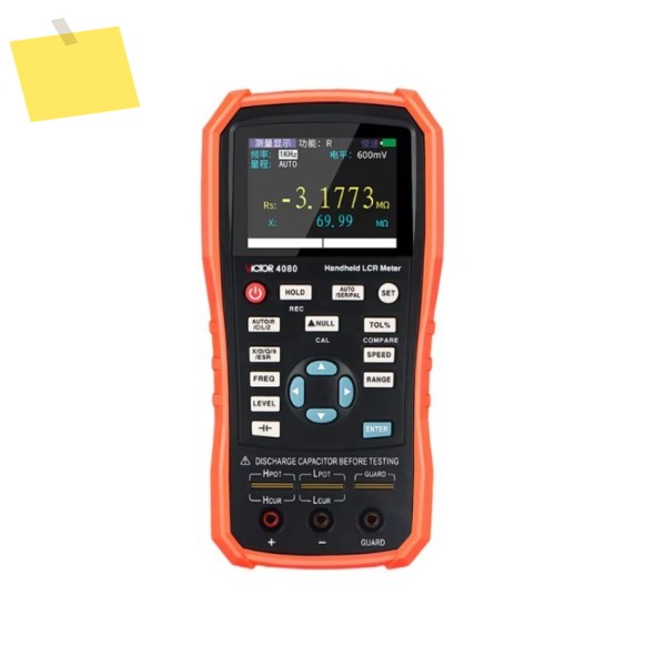 1PC Shengli VC4080 휴대용 LCR 테스터 - 디지털 인덕턴스, 저항 및 커패시턴스 측정기 # 싱 제품 이미지