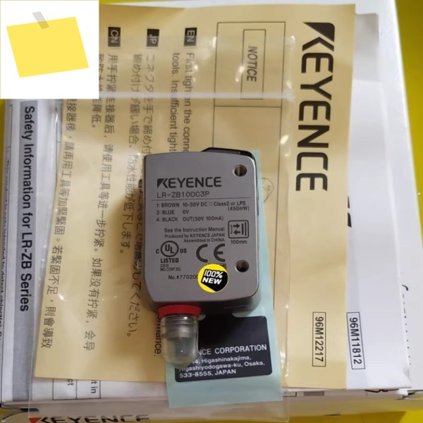 1PC 키엔스 LR-ZB100C3P 레이저 센서 # 싱 제품 이미지