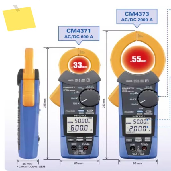 전압, 저항, 연속성 테스트 기능이 있는 1PC Hioki CM4373-50 클램프 미터 # 싱 제품 이미지