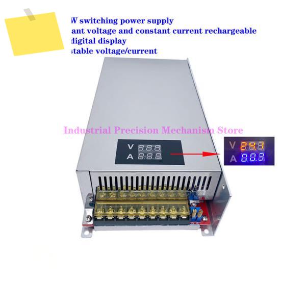 1000W 12V-90V 스테퍼 모터 스위칭 전원 공급 장치, 정전압 및 충전식 제품 이미지