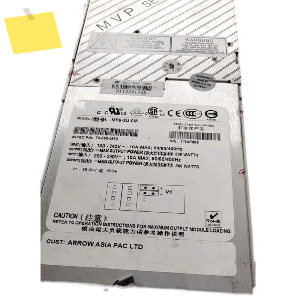ASTEC MP6-3U-0M ENI RF 전원 공급 장치 제품 이미지
