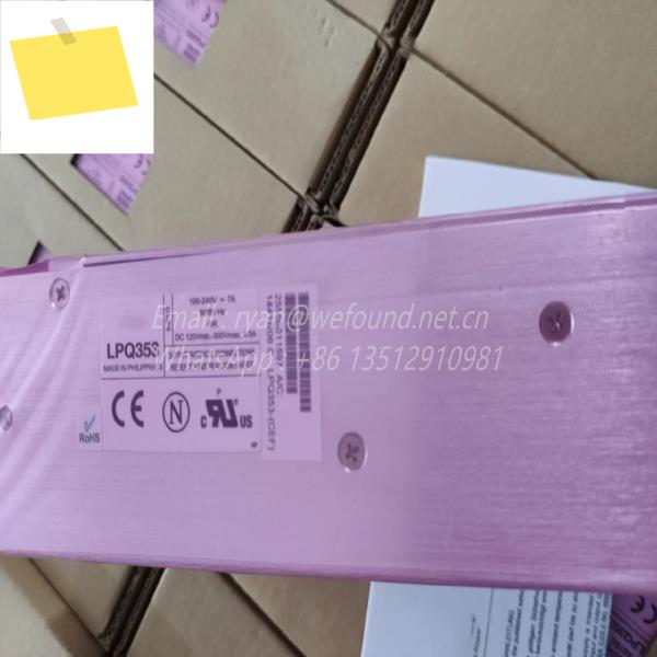 Astec 산업 자동화병원 전원 공급 장치용 LPQ353 제품 이미지