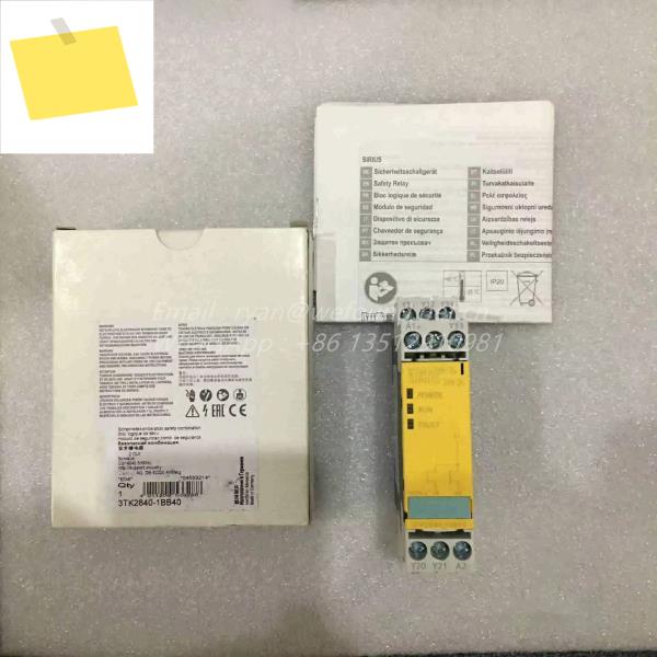지멘스 시리우스 안전 계전기, 전자 활성화 회로 포함, 3TK2840-1BB40 제품 이미지