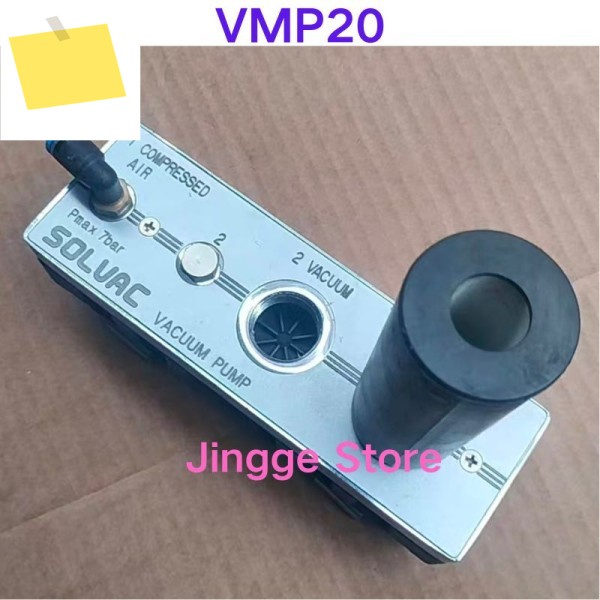 중고 테스트 완료 고유량 진공 발생기 VMP20 제품 이미지