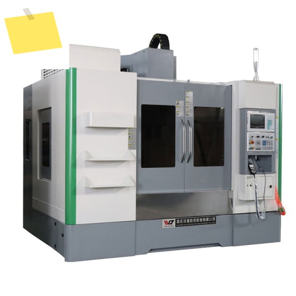 중국산 CNC 수직 머시닝센터 VMC1050 GSK 시스템 탑재 제품 이미지