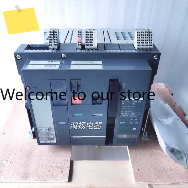 NW20H1 6.0 고정형 3P 2000A 제품 이미지