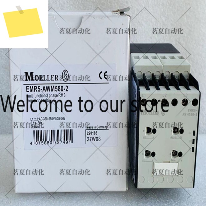 어드미럴티 멀러 MOELLER 테스팅 릴레이 EMR5-AWM580-2 제품 이미지
