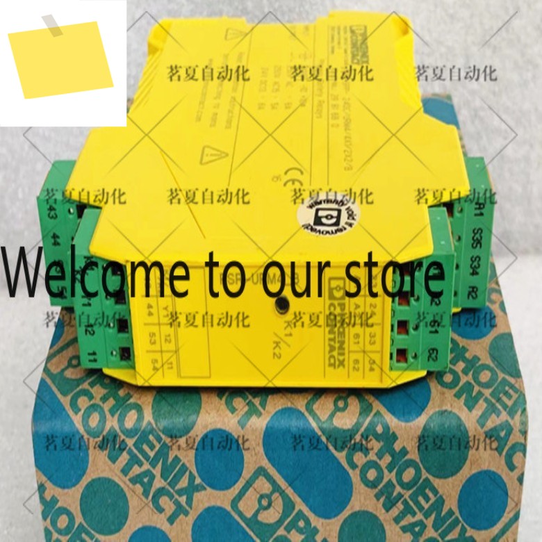 피닉스 안전 모듈 PSR-SPP-24DCURM44X12X2B 2981680 제품 이미지