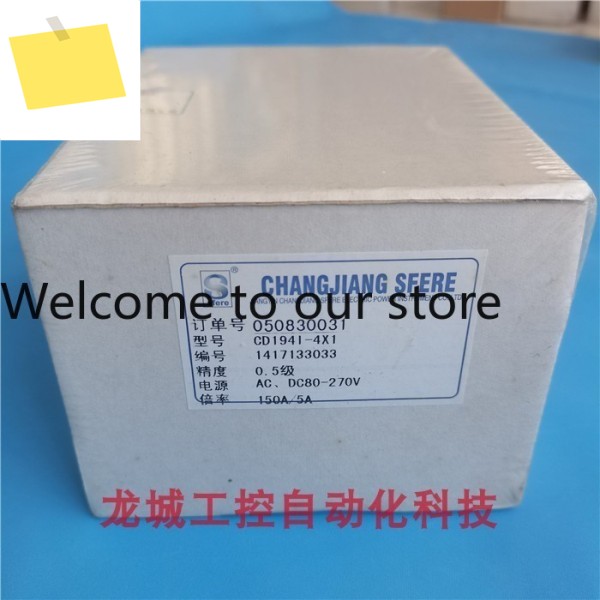 신품 SFERE 전기 측정 장비 CD194I-4X1 레벨 0.5 150A 제품 이미지