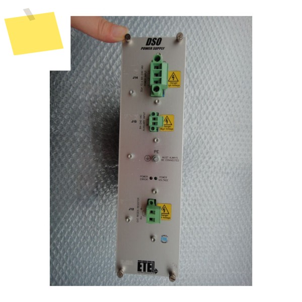 기존 ETEL DSO-PWR112C-000B 전원 공급 장치 제품 이미지