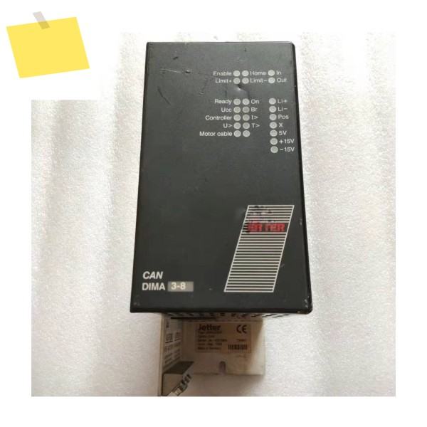 기존 Jetter DIMA3-ES-8 서보 드라이브 제품 이미지