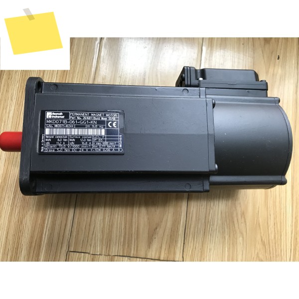 INDRAMAT MKD071B-061-KG1-KN 서보 모터 제품 이미지