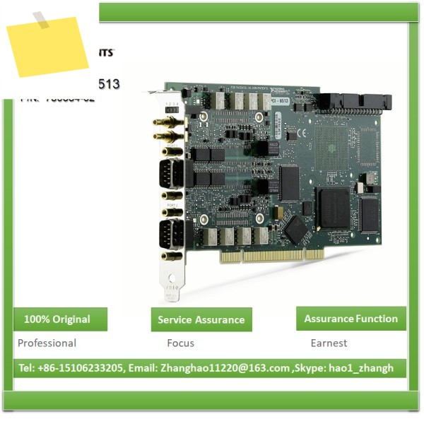 NI PCI-8513 2포트 소프트웨어 선택 가능FD NI-XNET CAN 인터페이스 제품 이미지