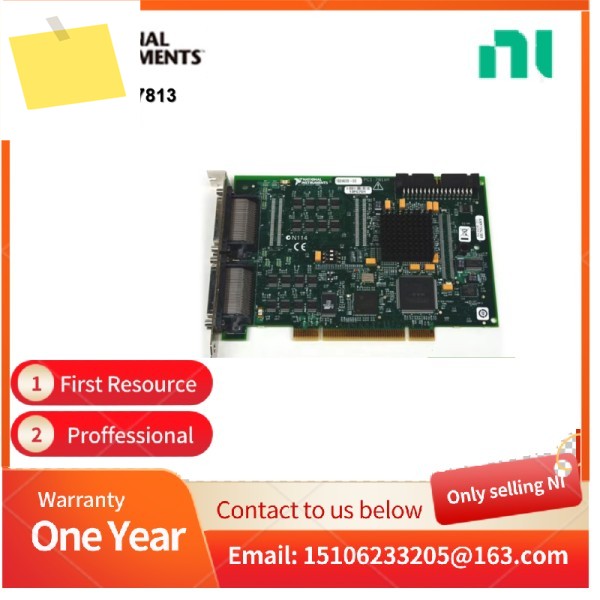 Virtex-II 3M 게이트 FPGA를 갖춘 NI PCI-7813PCI-7813R 시리즈 디지털 RIO 779370 -01 제품 이미지