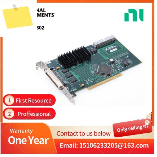 NI PCI-6602 타이밍 및 디지털 IO 모듈。 제품 이미지