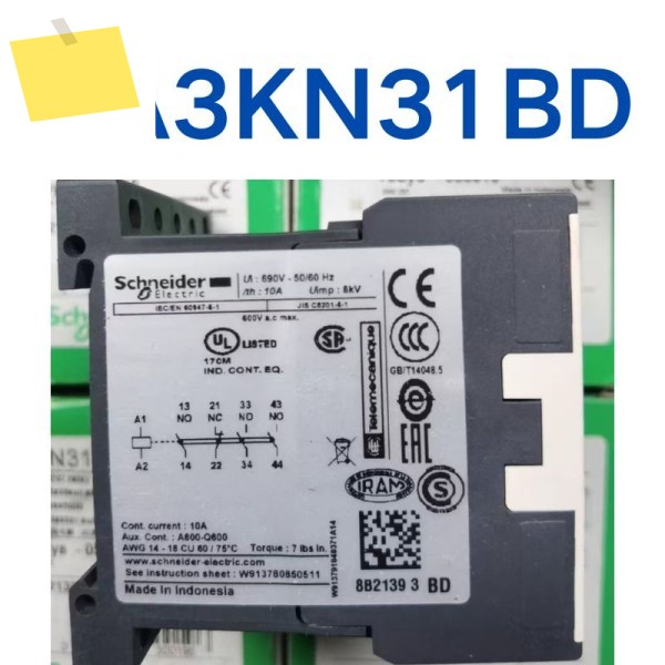신품 CA3KN31BD 제어 릴레이 제품 이미지