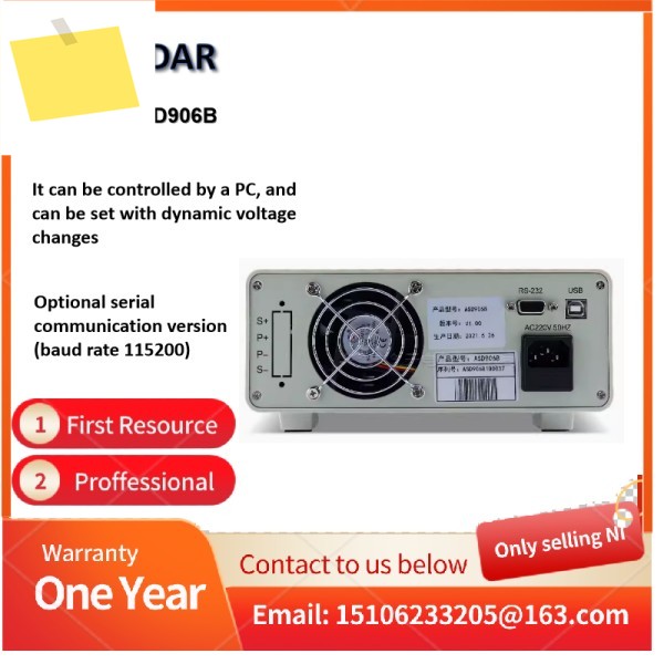 ASD906B 배터리 시뮬레이터 40V20A 아날로그 테스터 제품 이미지
