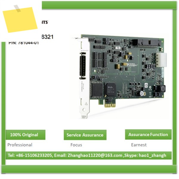 NI PCIE-6321 781044 -01 24채널 DIO 다기능 제품 이미지