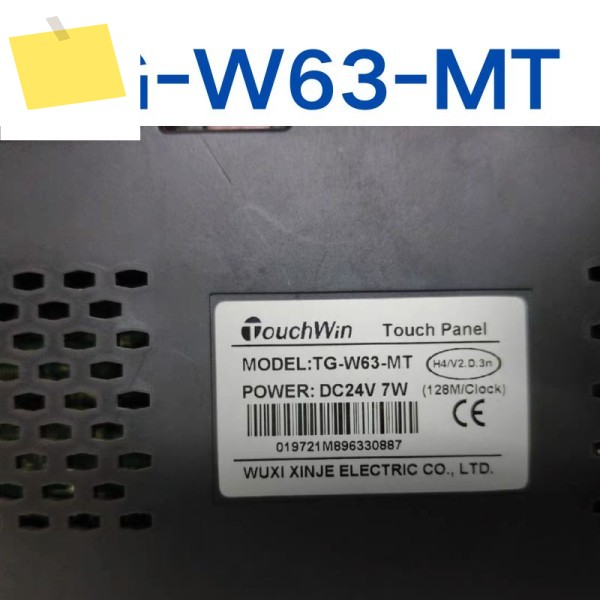 10인치 터치스크린 TG-W63-MT 테스트 사용 Ok 제품 이미지