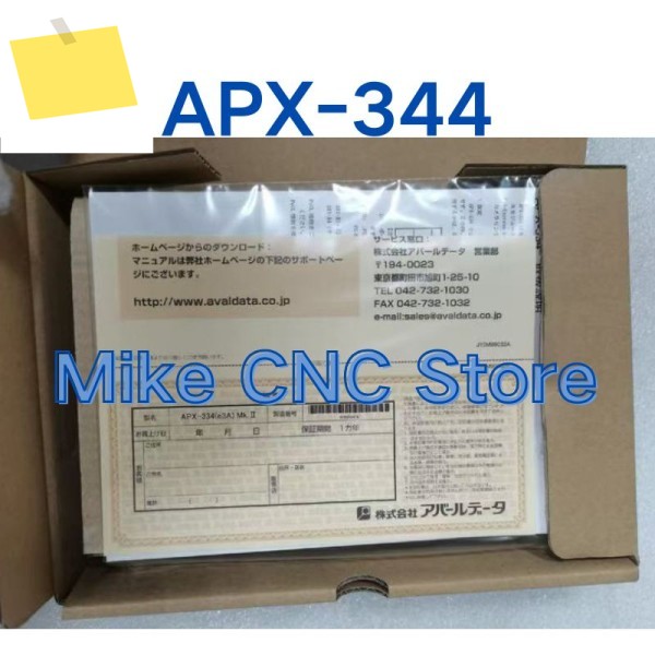 신품 APX-344 이미지 캡처 카드 제품 이미지