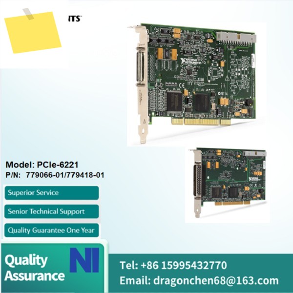 NI PCI-6221 779066 -01 779418 AI16비트, 250kSs, 2채널 AO, 다기능 장치 제품 이미지