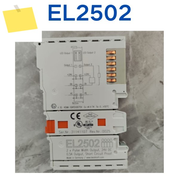 중고 EL2502 모듈 테스트 OK 제품 이미지