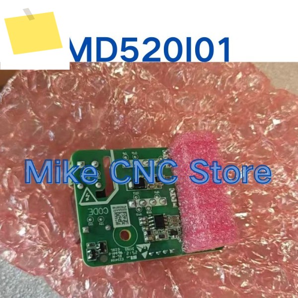 신품 드라이브 액세서리 MD520I01 제품 이미지
