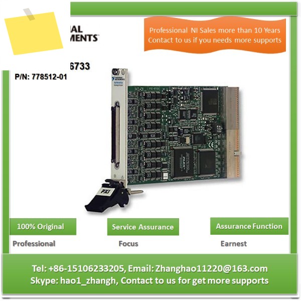 NI PXI-6733 778512-01 고속 아날로그 출력 - 1 MSs, 16비트, 8채널 모듈 제품 이미지
