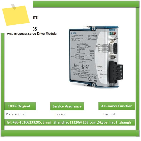 NI-9505 DC 브러시 서보 드라이브 8-30VDC 192078 B-01 제품 이미지