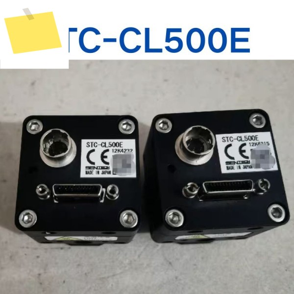 중고 STC-CL500E 산업용 흑백 카메라 테스트 OK 제품 이미지
