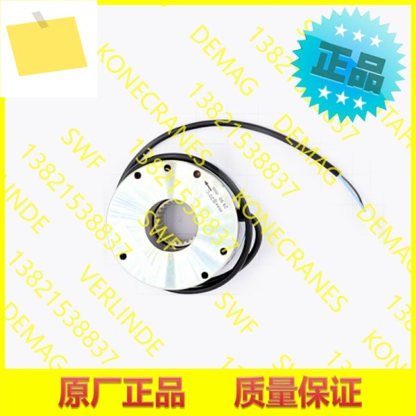 코넥크레인 브레이크, 어셈블리, CLX10 IQ BFK457-08N 53101295 제품 이미지