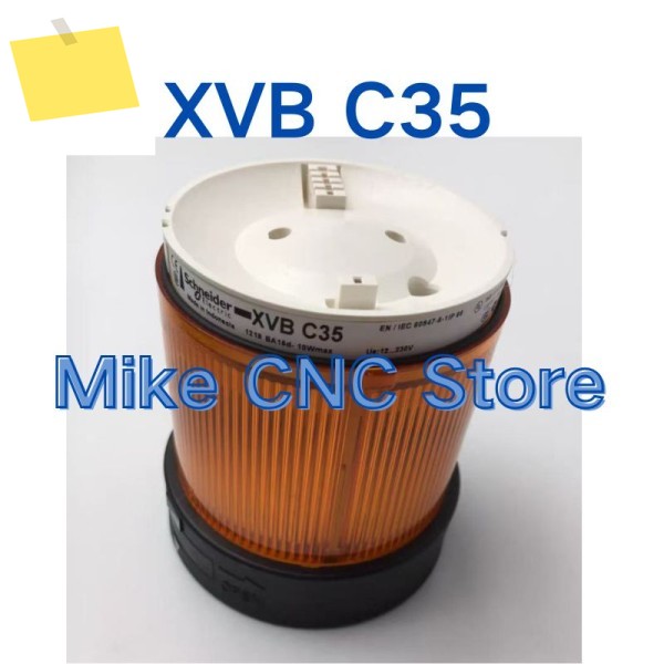 신품 XVB C35 신호등이 신속하게 되었습니다 제품 이미지