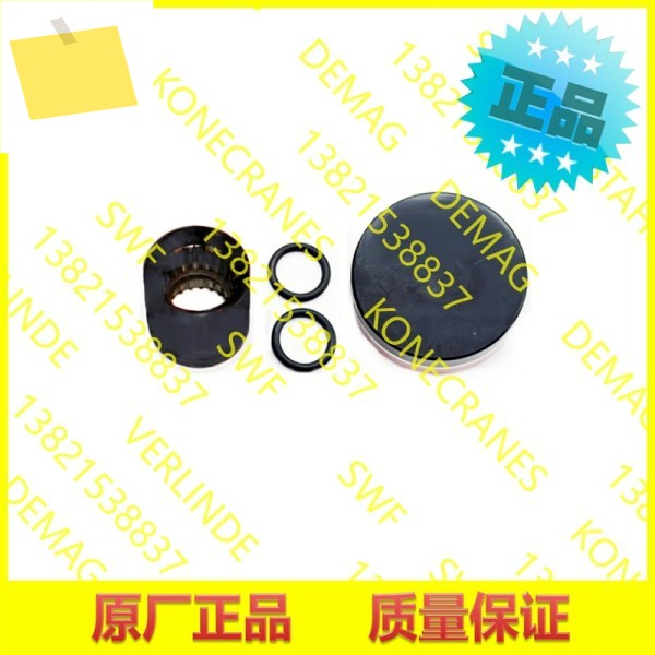 코넥크레인 커플링 QA QB MF10 60009778 정품, 호리병 액세서리 제품 이미지