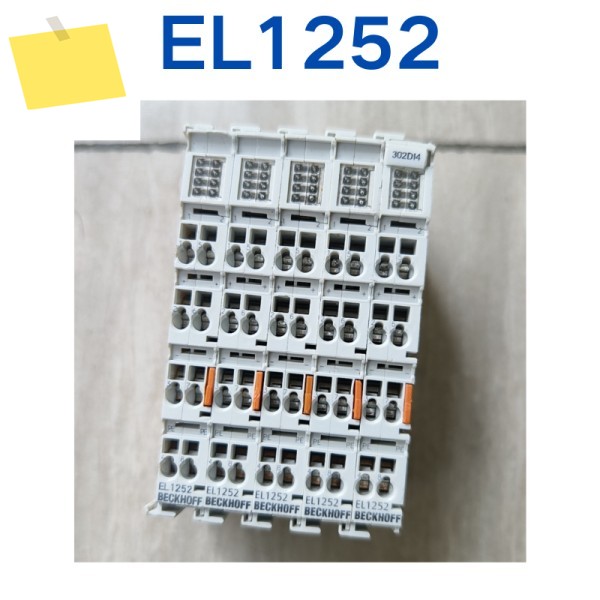 중고 EL1252 모듈 테스트 OK 제품 이미지